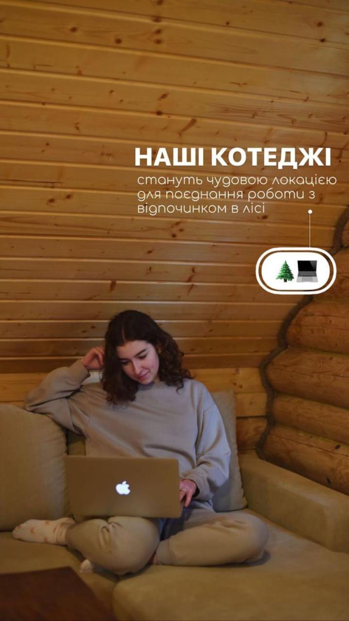 База Відпочинку Шиповець Poroshkovo Eksteriør bilde
