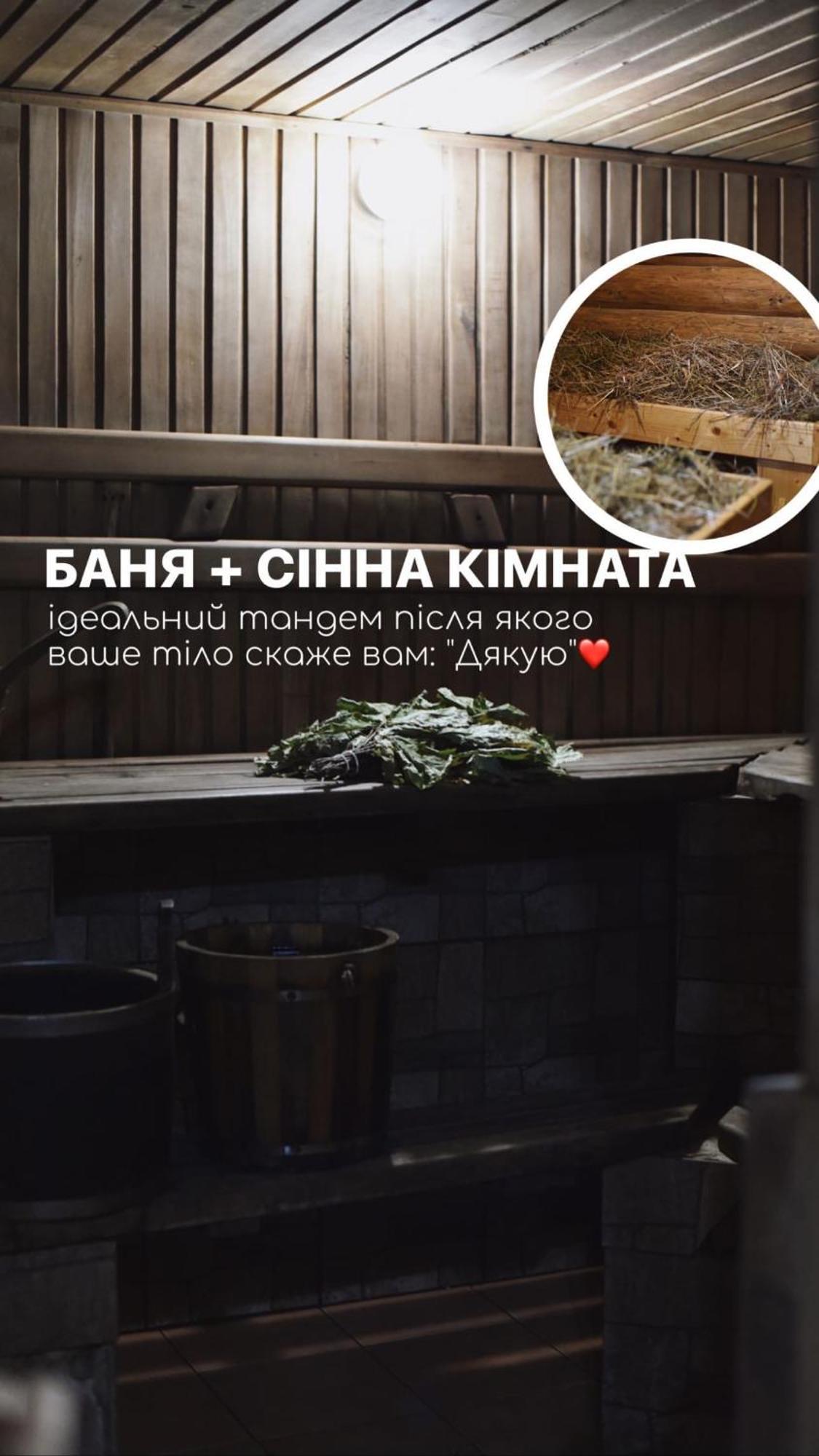 База Відпочинку Шиповець Poroshkovo Eksteriør bilde